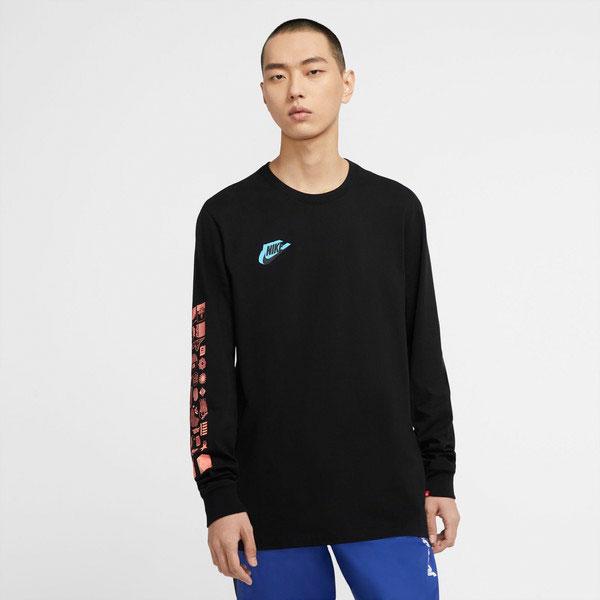 矢 セットする インテリア ナイキ トレーニング ウェア 長袖 Businesshotelmatsusaka Jp