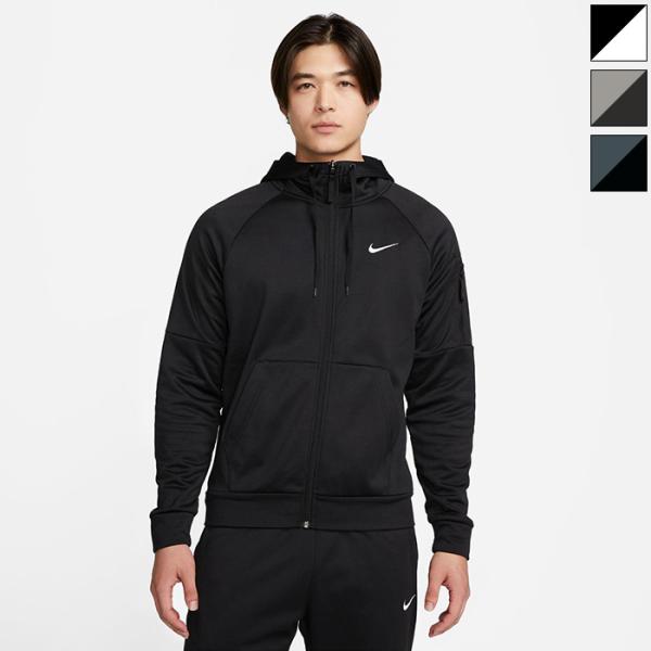 サーマフィット セットアップ DQ4851-326/DQ4849-326 NIKE（ナイキ） メンズ サーマフィット Therma-FIT フルジップ