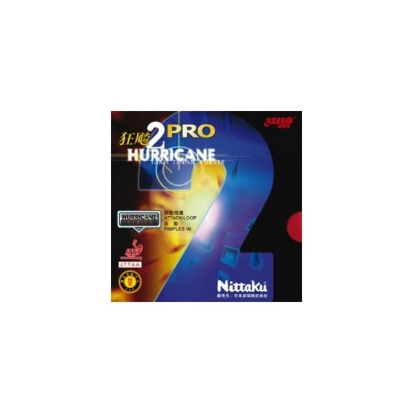 jb^N Y fB[X 싅 o[ \tgo[ S LEqE v2 NR-8677