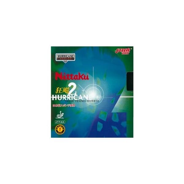 jb^N Y fB[X 싅 o[ \tgo[ S LEqE2 NR-8668