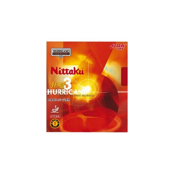 jb^N Y fB[X 싅 o[ \tgo[ S LEqE3 NR-8669