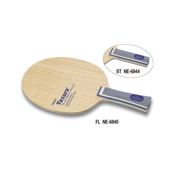 �j�b�^�N �����Y ���f�B�[�X �싅 ���P�b�g �V�F�[�N�n���h �V�F�C�N�n���h �I�[�����E���h�p �e�X�� ST NE-6844 FL NE-6845 NE-6844 NE-6845