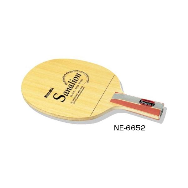 jb^N Y fB[X 싅 Pbg yz_[ y Up Pbg TiI C NE-6652