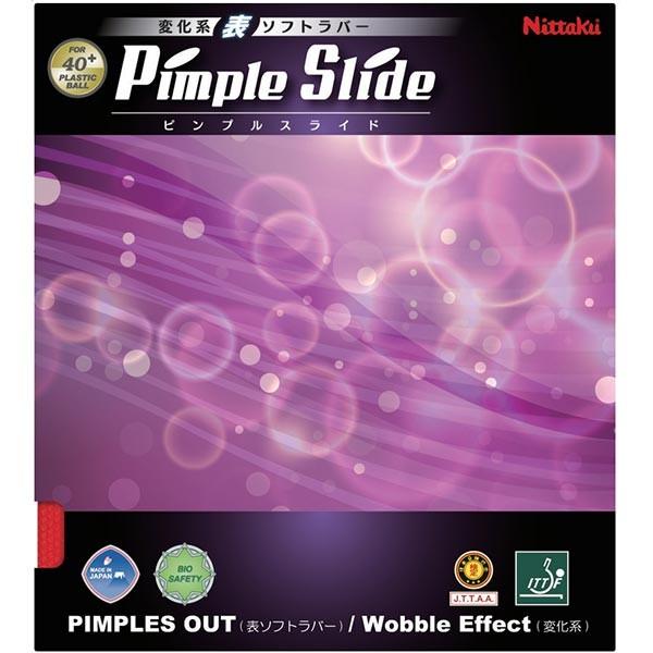 jb^N Y fB[X 싅 o[ \\tgo[ svXCh NR-8568