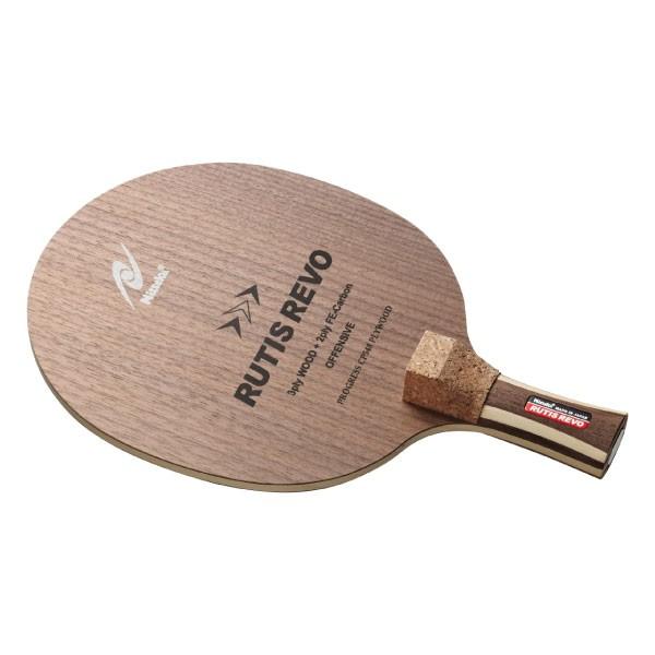 お値下げ‼️卓球中国NT用インフィニティ特注 お値下げ‼️卓球中国NT用インフィニティ特注