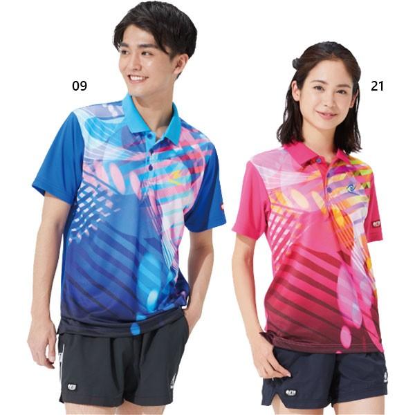 【超特価】 SHIRT SIDING 卓球アパレル Nittaku(ニッタク) サイディングシャツ O ブルー 男女兼用 その他卓球用品 レディース ニッタク 卓球ウェア ユニフォーム - スポーツの人気商品