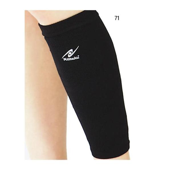 1 jb^N Y fB[X ӂ͂LS T|[^[ 싅 p X|[c ^ NL-9657