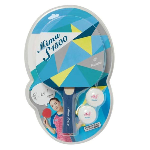 販売価格には送料が含まれており、販売価格がメーカー希望小売価格を上回る場合がございます。　　NH-5138 - ［卓球ラケット］卓球用品 男性用 女性用 ユニセックス 男女兼用 両用 最安値に挑戦！ Nittaku ランキング受賞