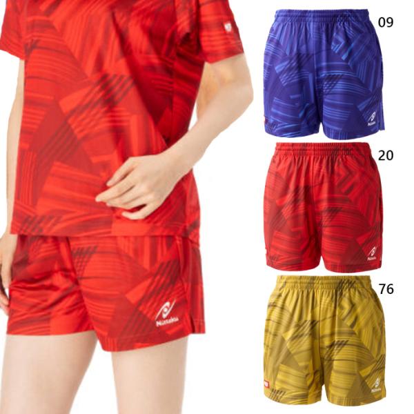 130 150 3S SS S M L O XO 2XO 09(ブルー) 20(レッド) 76(ゴールド) 卓球パンツ おしゃれ オシャレ かっこいい かわいい 男性用 女性用 ユニセックス 男女兼用 キッズ 子供用 最安値に挑戦！ Nit...