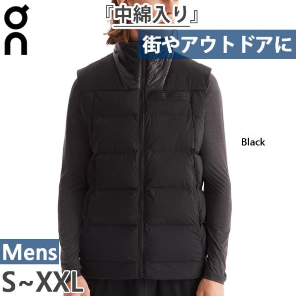 On Challenger Vest（Lサイズ）完売モデル チャレンジャーベスト Men's Challenger Vest | Black | On United States