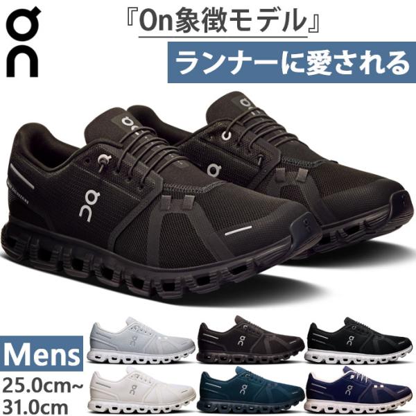 M7(25.0cm) M7.5(25.5cm) M8(26.0cm) M8.5(26.5cm) M9(27.0cm) M9.5(27.5cm) M10(28.0cm) M10.5(28.5cm) M11(29.0cm) M11.5(29.5...