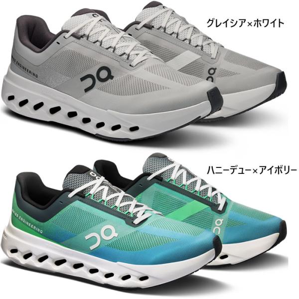 幅広 オン メンズ クラウドサーファー ネクスト ワイド Cloudsurfer Next Wide ランニングシューズ ジョギング マラソン ローカット 3ME30190070 3ME30193209