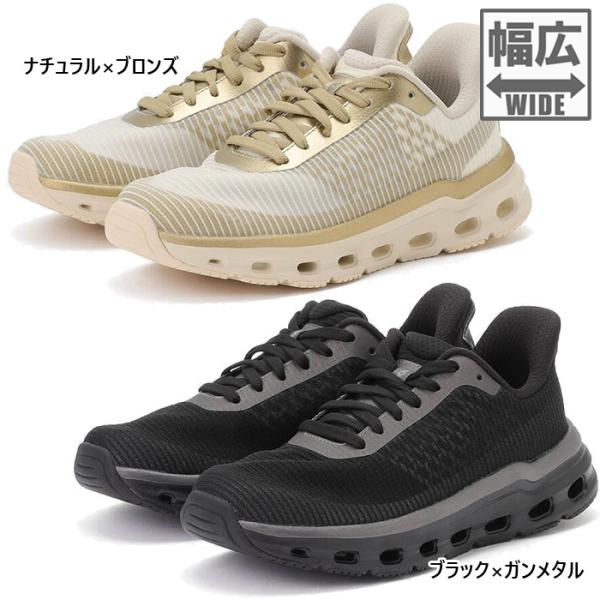 【未使用級】オーソフィート Orthofeet 日本初上陸 ハンズフリー 靴 Orthofeet ワイド幅 3E相当 オーソフィート レディース ジャント JAUNT