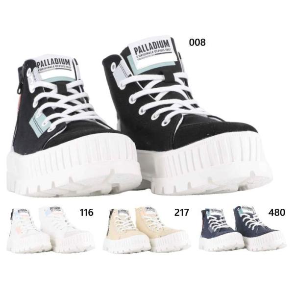 PALLADIUM（パラディウム） レディース パラショック バックジップ