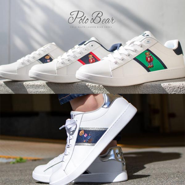 ポロ ベア レディース 靴 シューズの人気商品 通販 価格比較 価格 Com