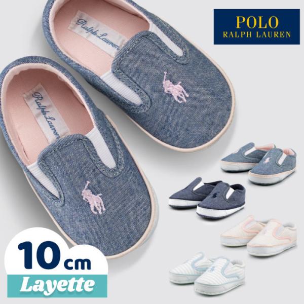 ファーストシューズ ブランドの人気商品 通販 価格比較 価格 Com