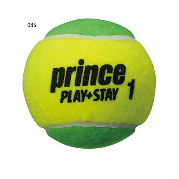 テニスボール　グリーンボール 85球 Prince（プリンス） 12球入り ジュニア キッズ ステージ1 グリーン