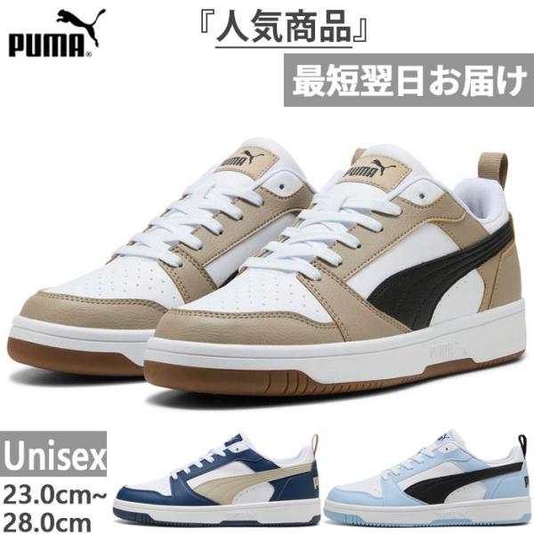 23.0cm 23.5cm 24.0cm 24.5cm 25.0cm 25.5cm 26.0cm 26.5cm 27.0cm 27.5cm 28.0cm 52(Pホワイト×Pブラック×アイス) 55(Pホワイト×Dダスト) 57(Pホワイト...