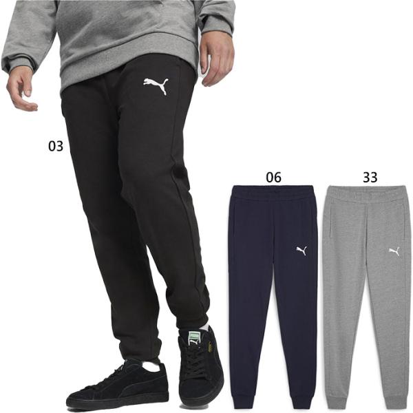 PUMA（プーマ） メンズ チームゴール teamGOAL カジュアル パンツ