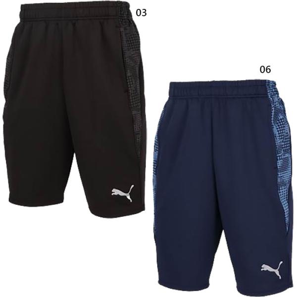 vitaliser_puma-10881