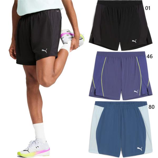 PUMA プーマ メンズ RUN VELOCITY 5 ショーツ ジョギング