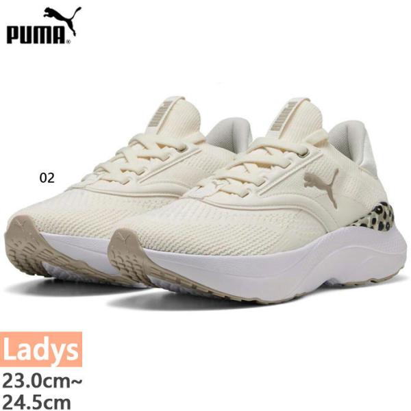 ハイブリットスニーカーミュール PUMA プーマ レディース ソフトライド SOFTRIDE メイブ