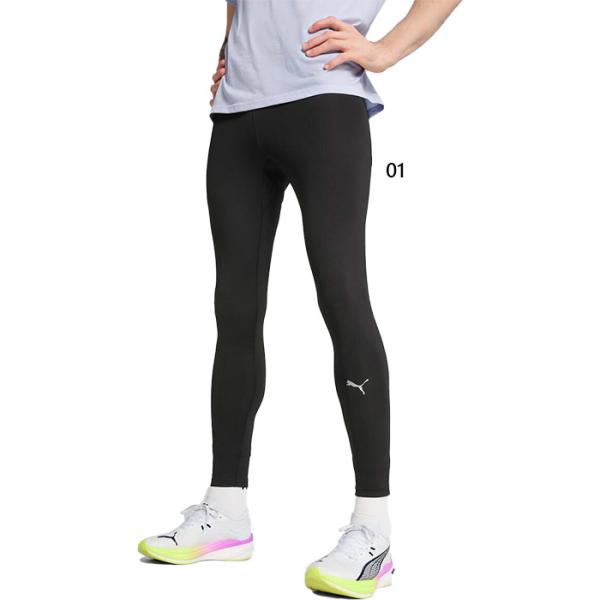 プーマ メンズ ラン ベロシティー ロングタイツ RUN VELOCITY ジョギング マラソン ランニングウェア ボトムス アンダーウェア スポーツインナー 527253
