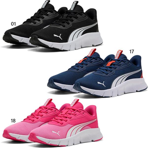 Nike NewBalance Puma 22.23 センチ　4足セット Amazon.com | PUMA(プーマ) Unisex's Sneakers, 24 Spring