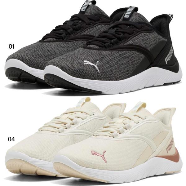 PUMA プーマ レディース ソフトライド レミ 2 ランニング