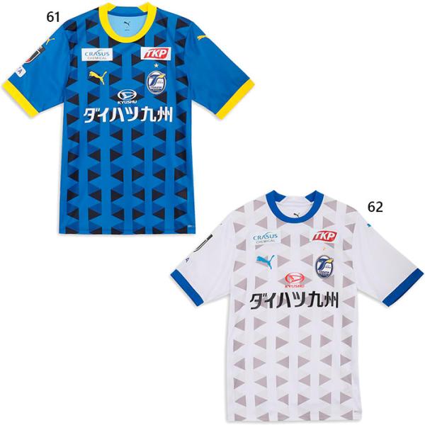 PUMA ダイハツ九州 サッカージャージ 13 【公式通販】