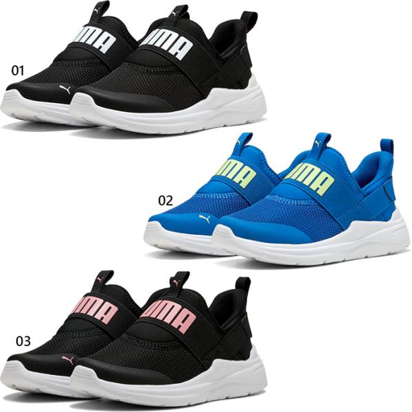 Puma Blue SWUM BABY 新品未使用レコード Puma Blue – Swum Baby – Vinyl (12