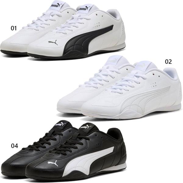 シューズ(男性用) PUMA MB.2 PUMA MB.02 LO LAMEL-O ELEKTRO GREEN-PUMA WHITE（プーマ