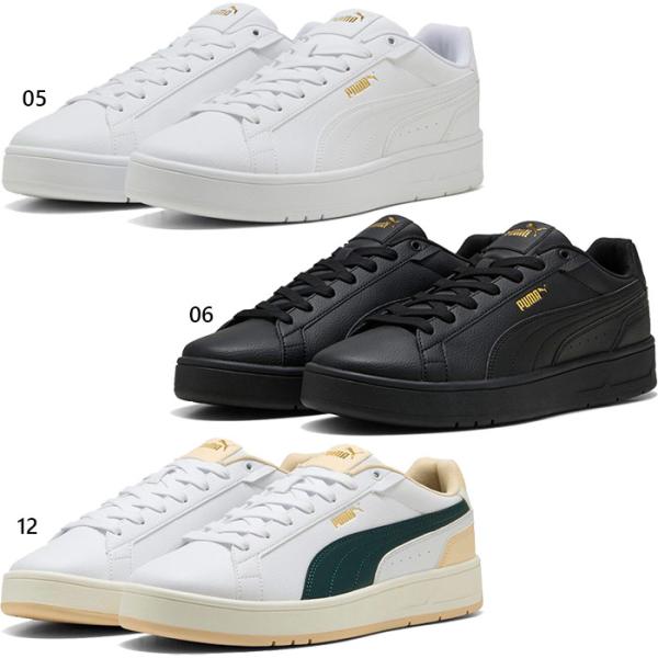 プーマシューズ、ベルト、ウエアー PUMA 安全靴 RIDER2.0 Mid(ライダー2.0ミッド)[ユニワールド