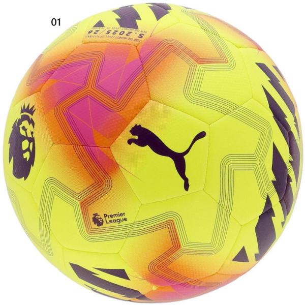 販売価格には送料が含まれており、販売価格がメーカー希望小売価格を上回る場合がございます。　　3号球 4号球 5号球 01(Fイエロー) キッズ ユース 子供用 最安値に挑戦！ PUMA