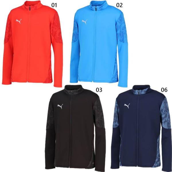 PUMA（プーマ） メンズ チームカップ トレーニングジャケット TEAMCUP