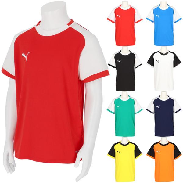PUMA（プーマ） ジュニア キッズ チームリーガ26 teamLIGA26 ゲーム