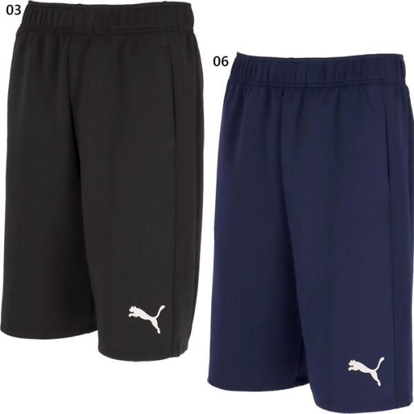 プーマ トレーニングウェア ✨最終格安特価✨ ✨ pants half training ✨PUMA ハーフパンツ」の人気商品一覧 安い商品 | ウォーキング・ランニングウェア