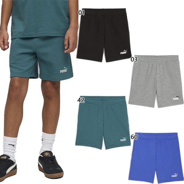 PUMA ショートパンツ　トリニダード・トバゴ PUMA（プーマ） ジュニア キッズ ESS 2 COLOR NO.1 ロゴ ショーツ TR B