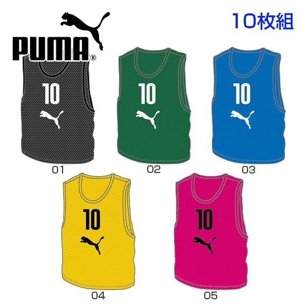 10g 2`11̔ԍ v[} Y fB[X WjA Bibs 10Set TbJ[EFA tbgTEFA ruXVcZbg ԍ 920604