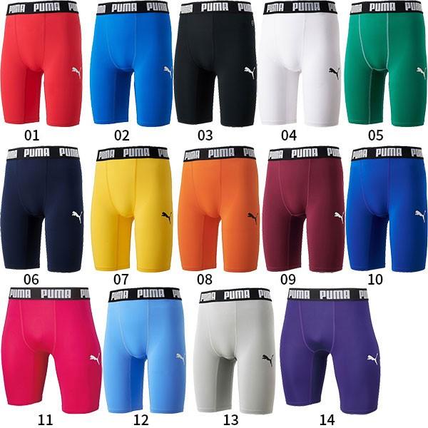 v[} WjA LbY RvbV V[g ^Cc A_[EFA X|[cCi[  656334