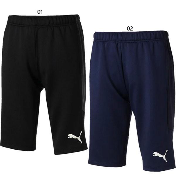 プーマ メンズ トレーニング ハーフパンツ サッカーウェア フットサルウェア ボトムス Puma 5237 バイタライザー 通販 Yahoo ショッピング