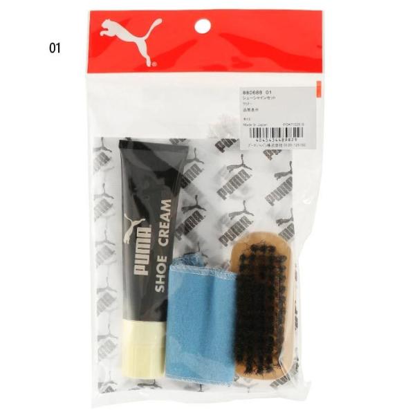 v[} Y fB[X WjA V[VC Zcg NA[ TbJ[pi 880688