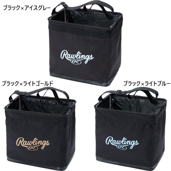 ローリングス メンズ レディース マルチバッグM 野球用品 ボールケース ボールバック グラブケース 折りたたみ EAOL14S02