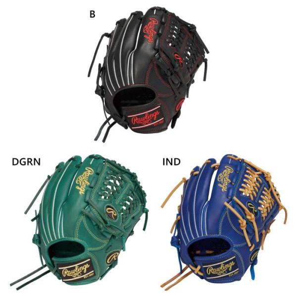 Rawlings（ローリングス） ジュニア キッズ ハイパーテック R9