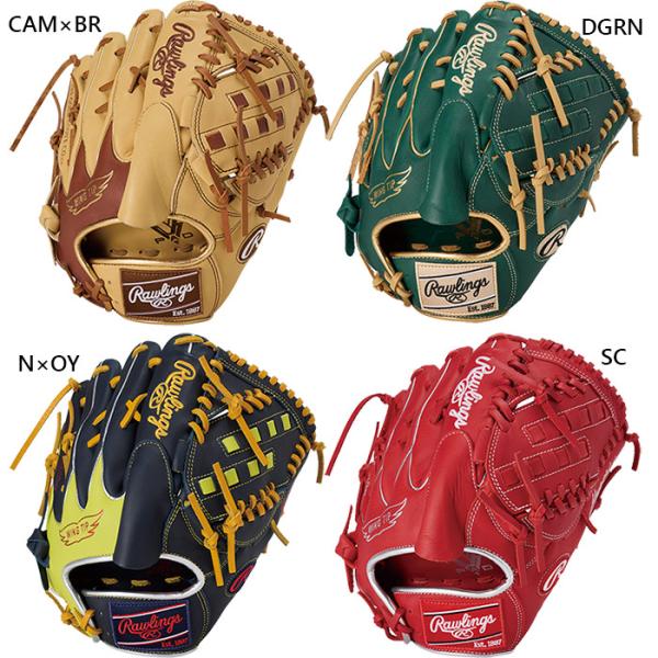 Rawlings（ローリングス） メンズ レディース 軟式 ハイパーテック