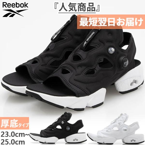 Reebok（リーボック） レディース インスタポンプフューリー サンダル