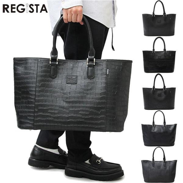オーストリッチバッグ トートバッグ 通販 人気ランキング 価格 Com