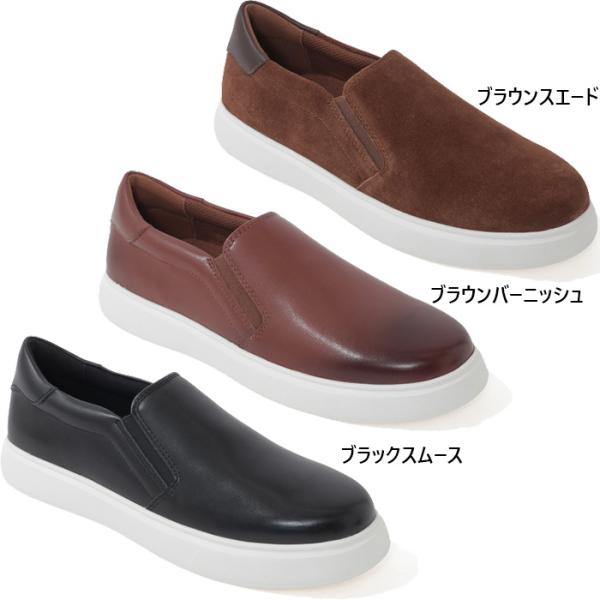ROCKPORT（ロックポート） ワイド幅 メンズ ビーコン ライト ステップ