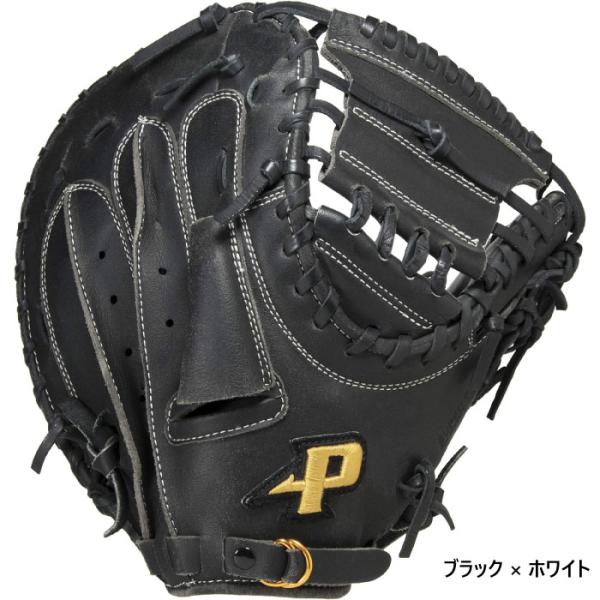 キャッチャーミット ソフトボール用品の通販 価格比較 価格 Com