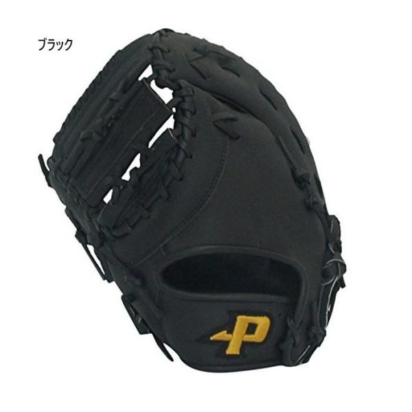 @t@[Xg@p TNCf Y fB[X t@[Xg~bg 싅 Ou O[u ێp E PFM-7795